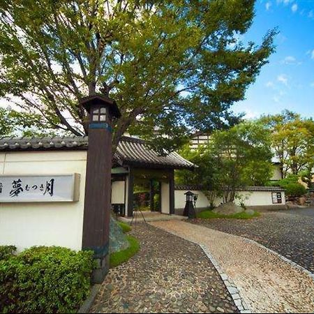Ryokan Nagomi No Yado Mutsuki Beppu Exterior photo